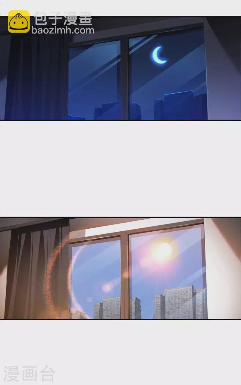 第60话 承诺(1/2)-第64话