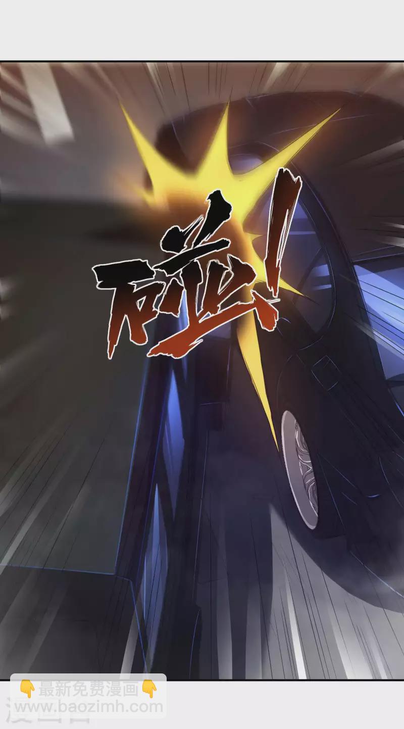 第60话 承诺(1/2)-第64话