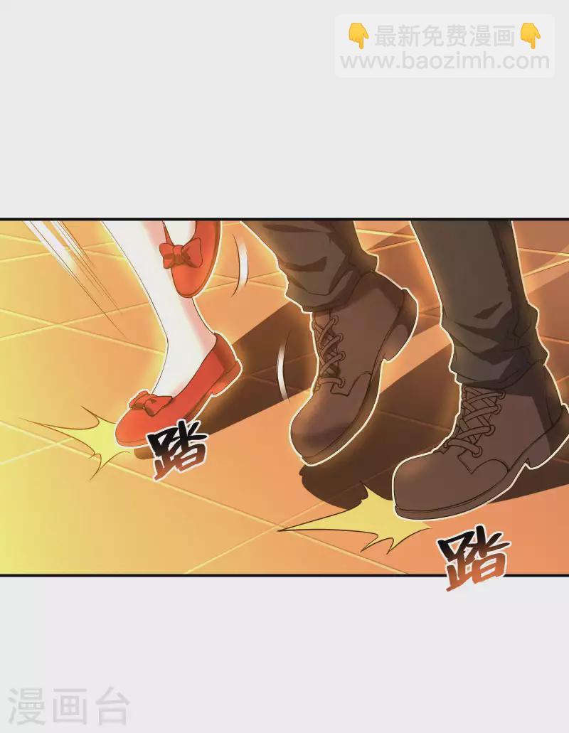 第62话 背后的隐患(1/2)-第66话
