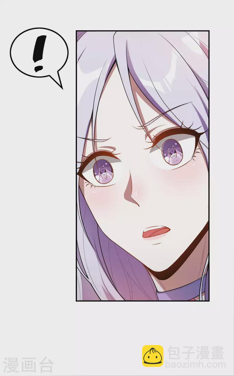 第66话 使命-第70话