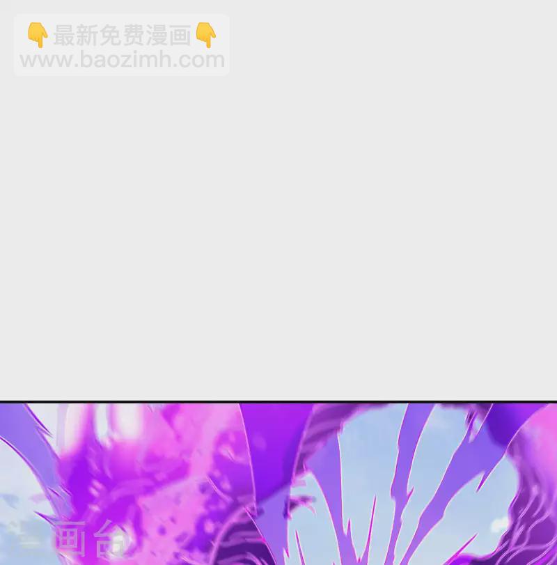 第68话 给我死！-第72话