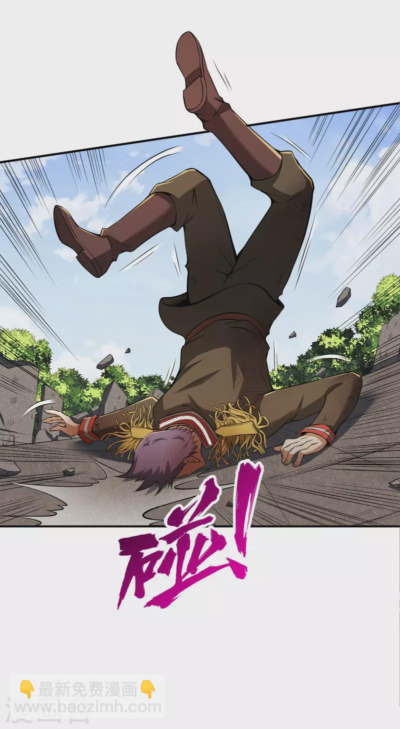 第78话 希望破灭了-第82话