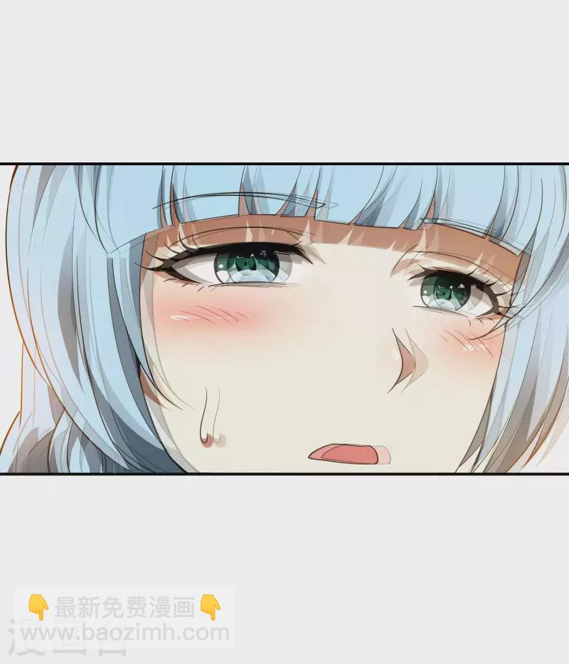 第92话 老熟人，新朋友(1/2)-第96话