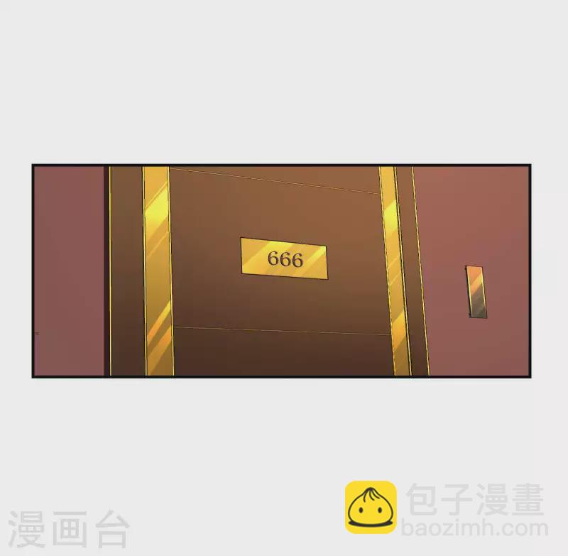第92话 老熟人，新朋友(1/2)-第96话