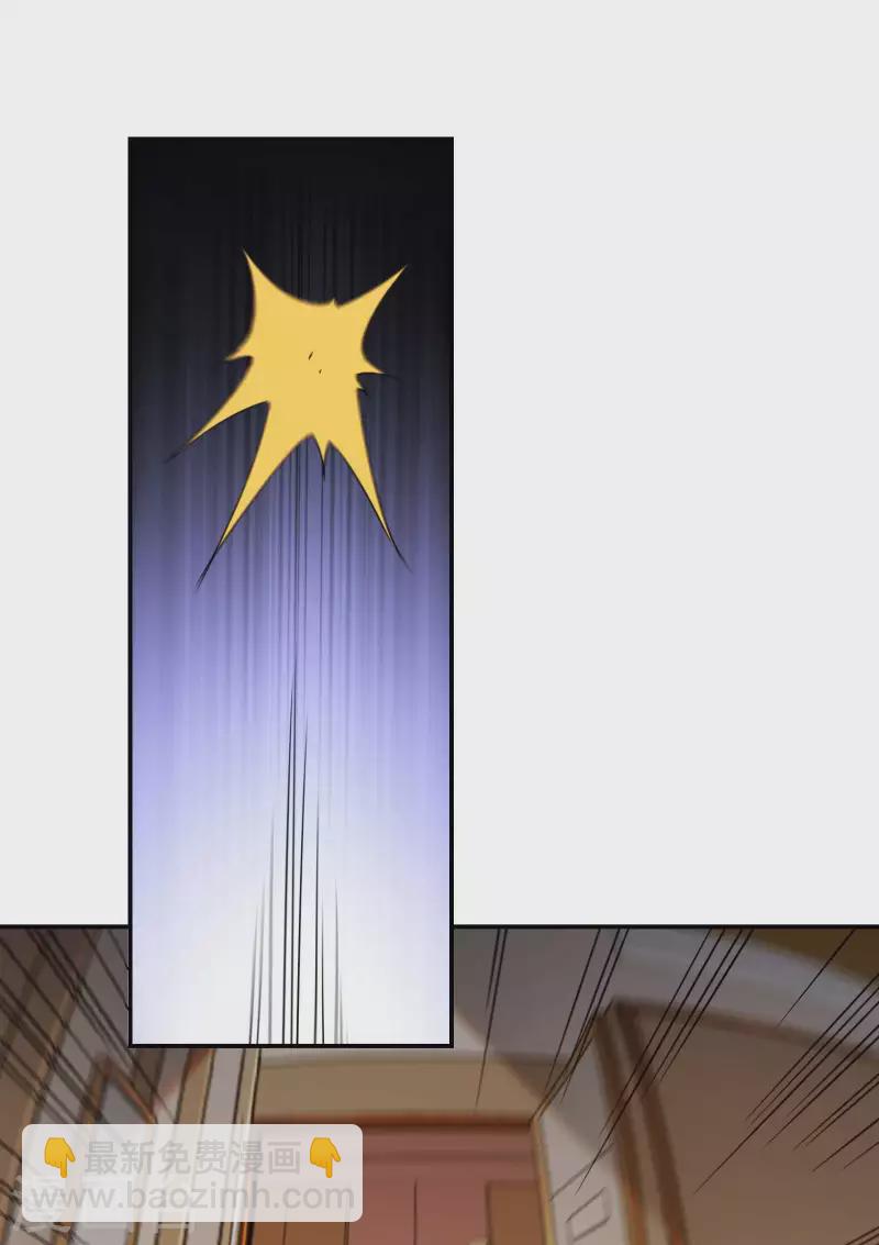 第92话 老熟人，新朋友(1/2)-第96话