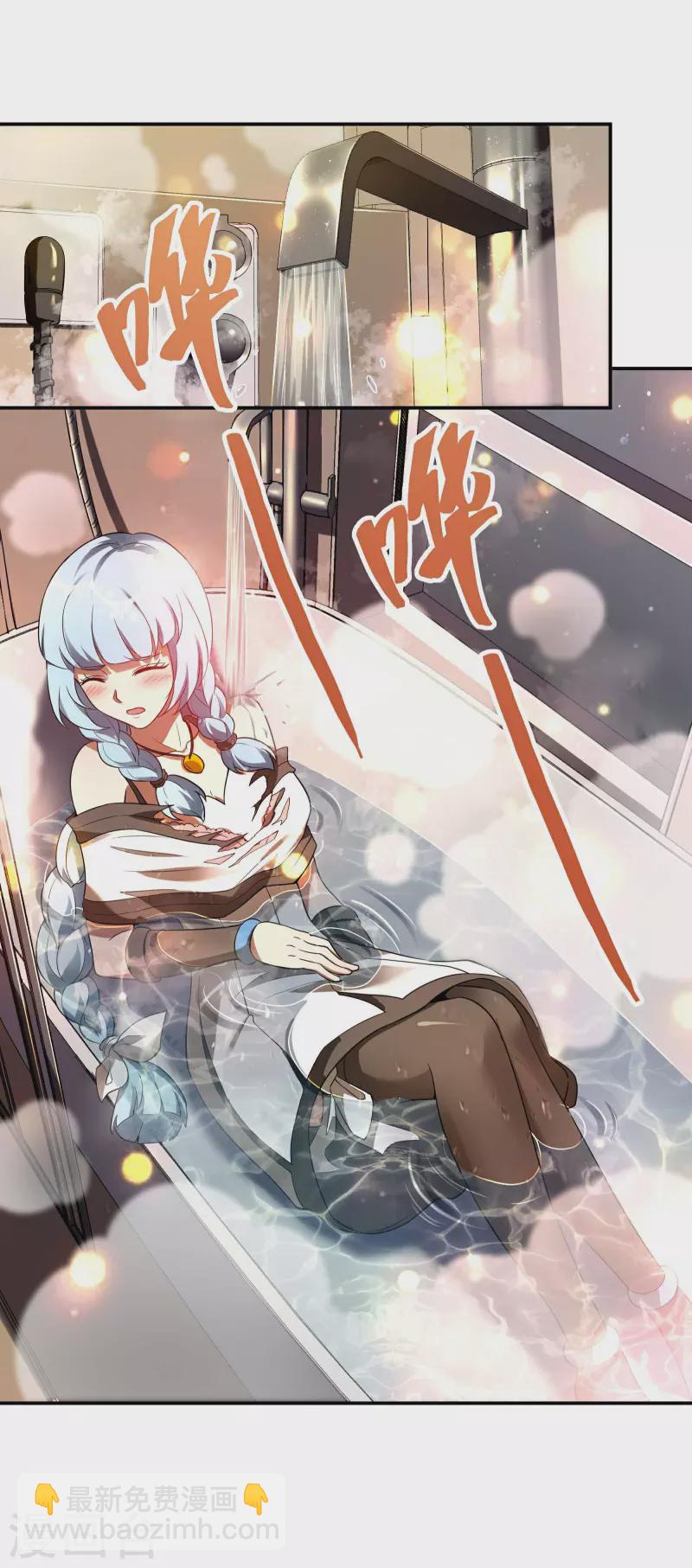 第92话 老熟人，新朋友(1/2)-第96话