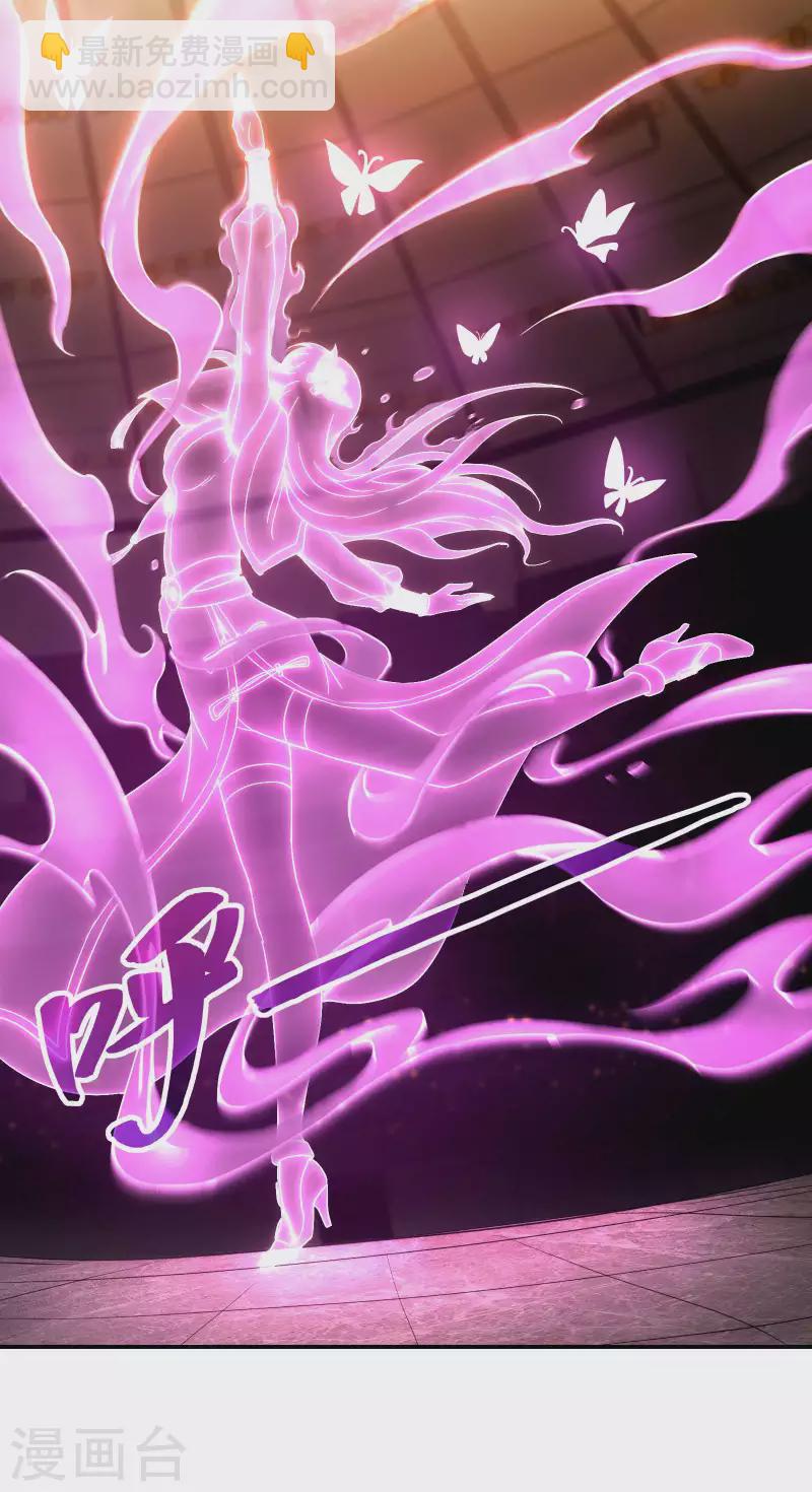 第96话 我所在意的人(1/2)-第100话