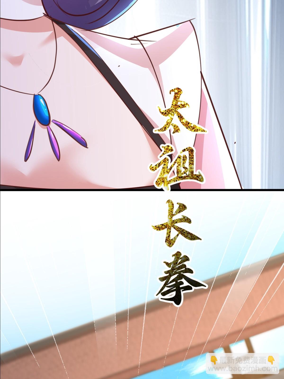 第11话 住手，我们认输(1/2)-第12话