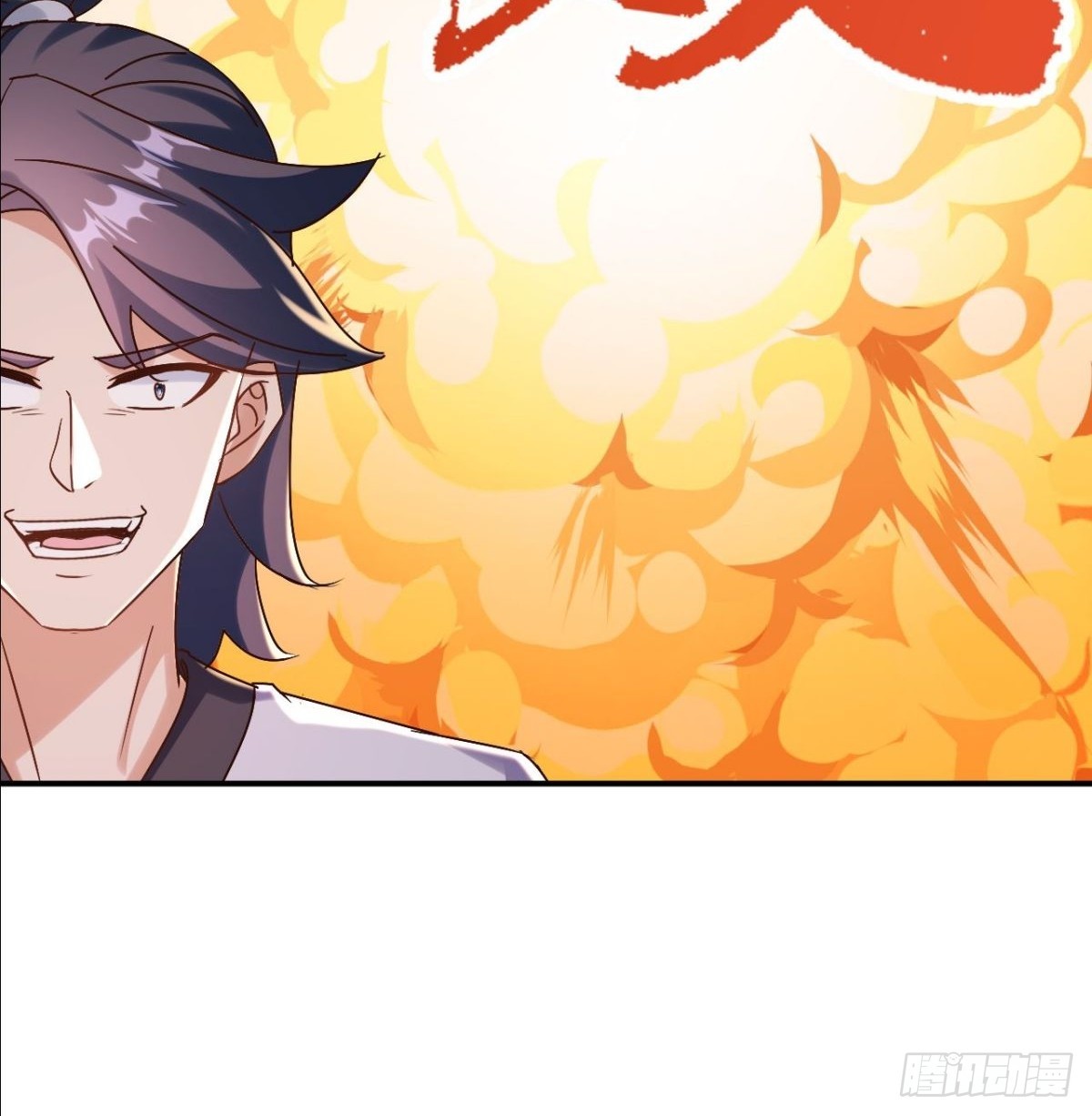 第13话 我要你的命-第14话