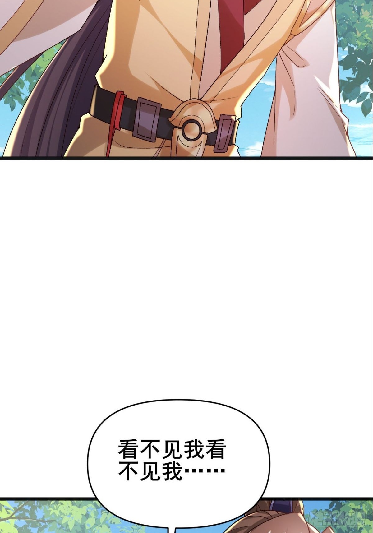 第13话 我要你的命-第14话