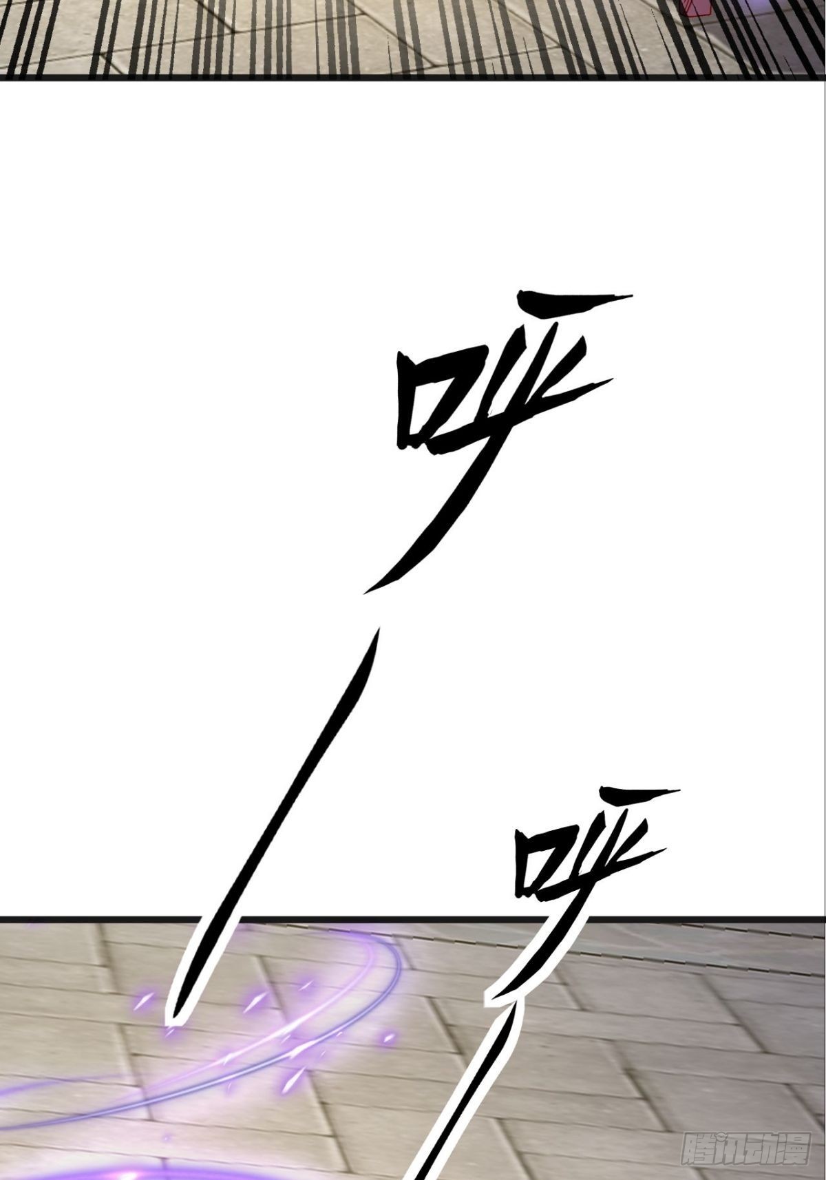 第15话 强制唱跳rap(1/2)-第16话