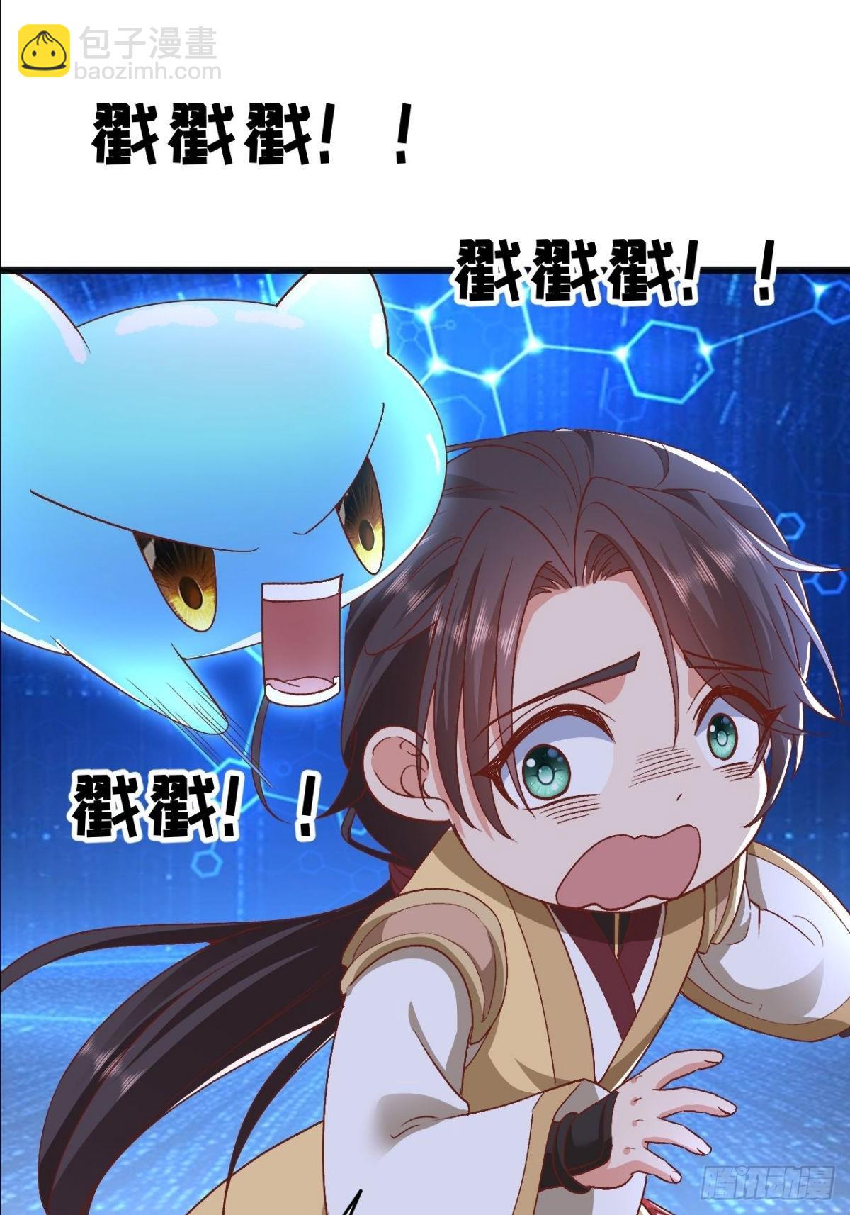 第15话 强制唱跳rap(1/2)-第16话