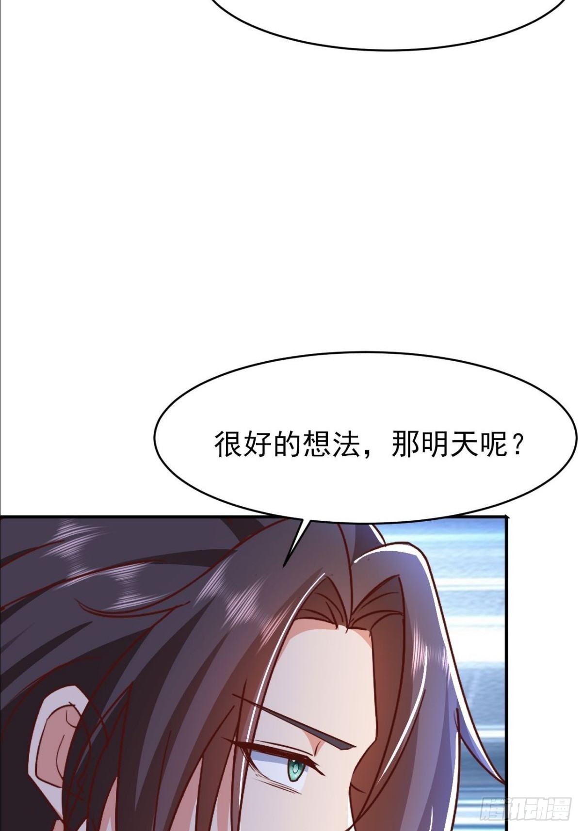 第19话 这就是你的遗言？-第20话