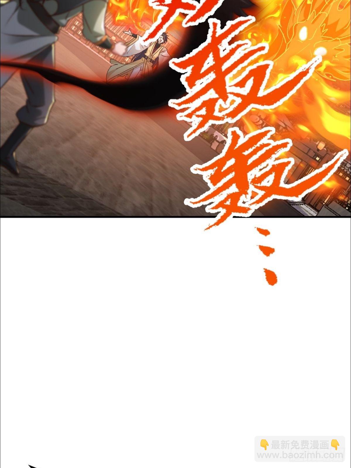 第19话 这就是你的遗言？-第20话