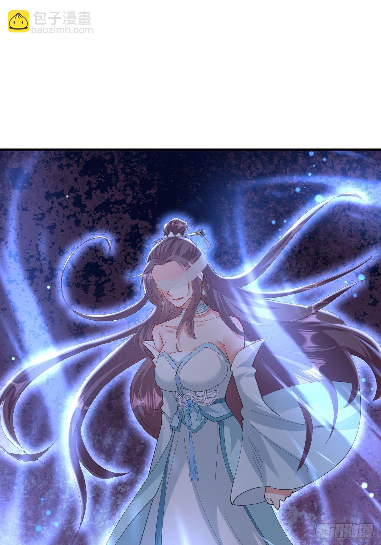 第25话 师兄还在回味？(1/2)-第26话