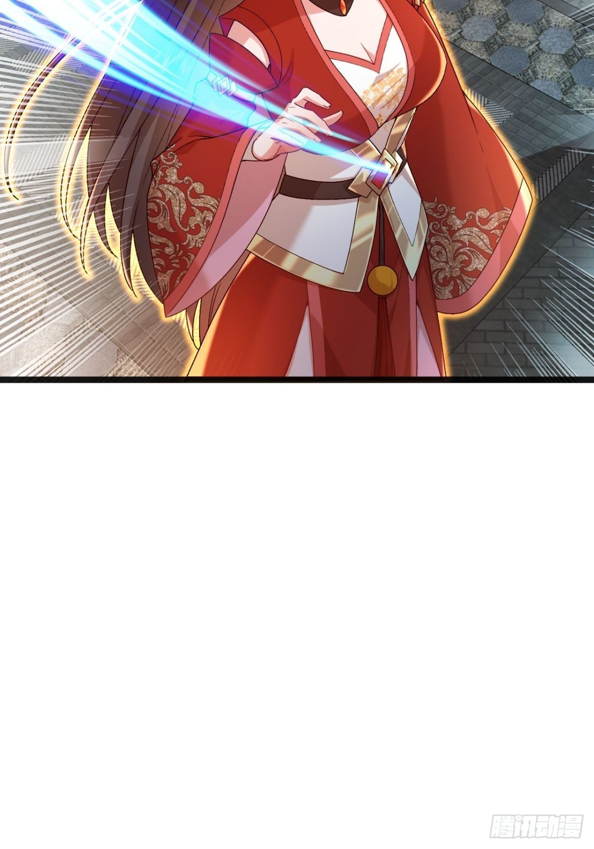 第25话 师兄还在回味？(1/2)-第26话