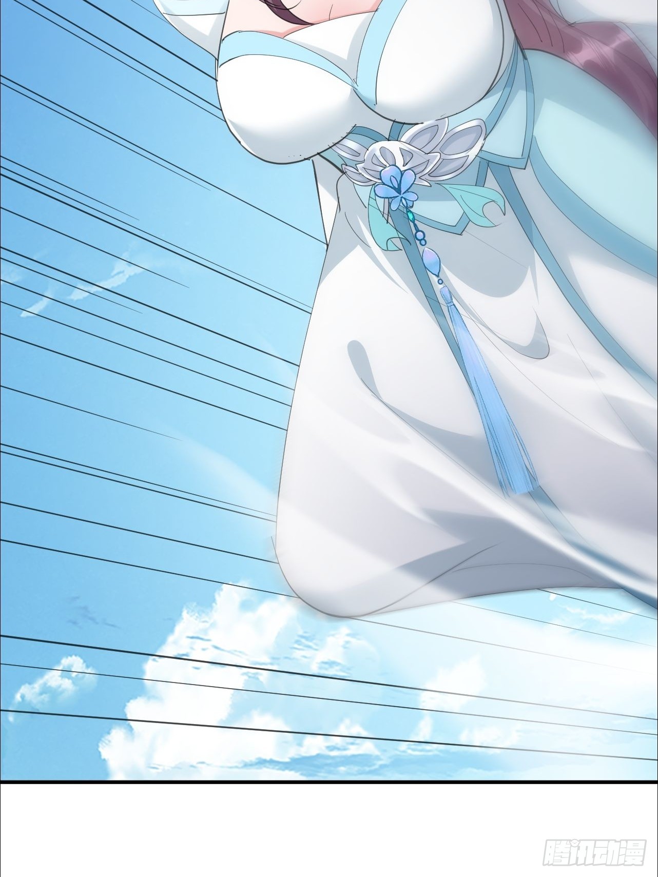 第25话 师兄还在回味？(1/2)-第26话