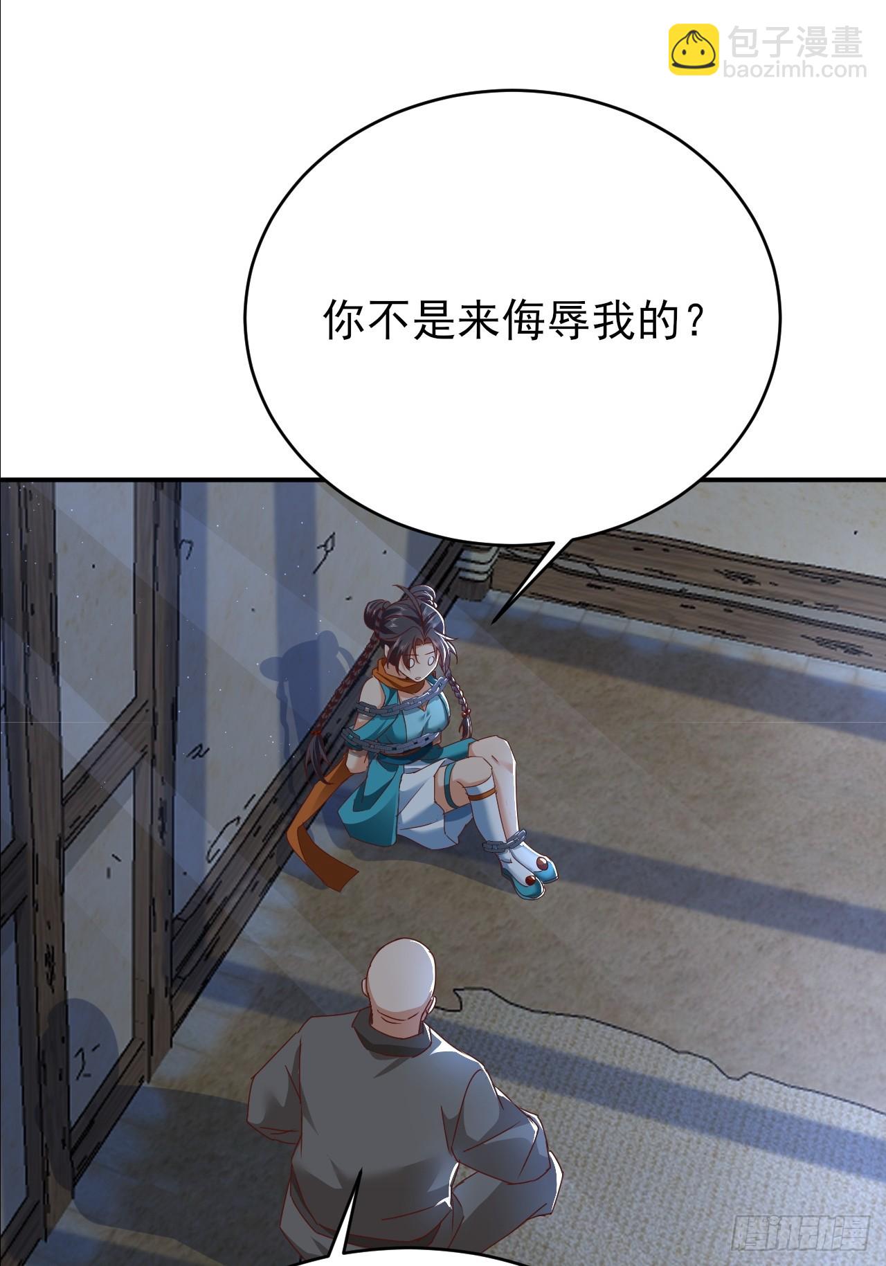 第35话 监狱满员了-第36话