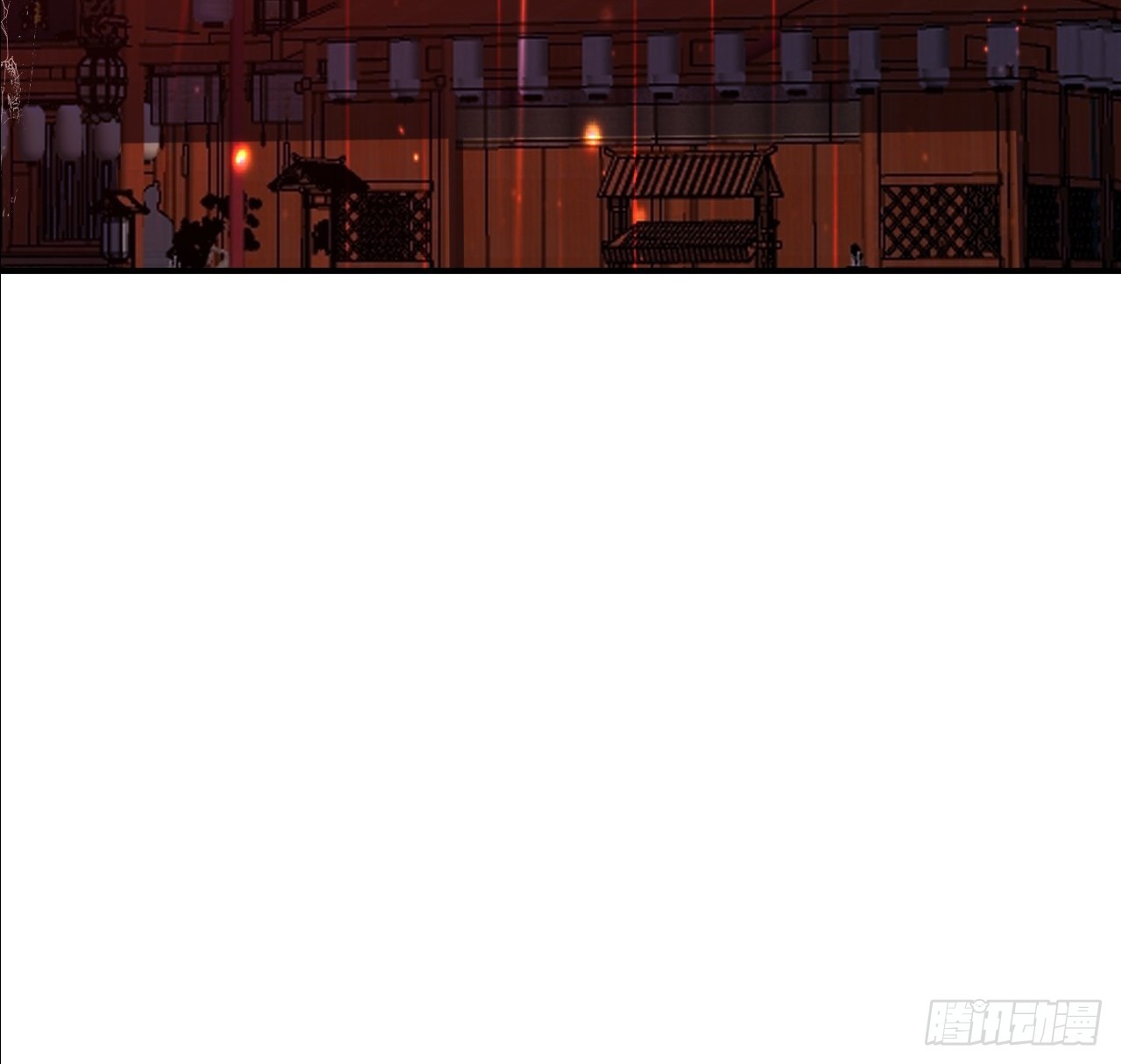 第37话 给你看个大宝贝(1/2)-第38话