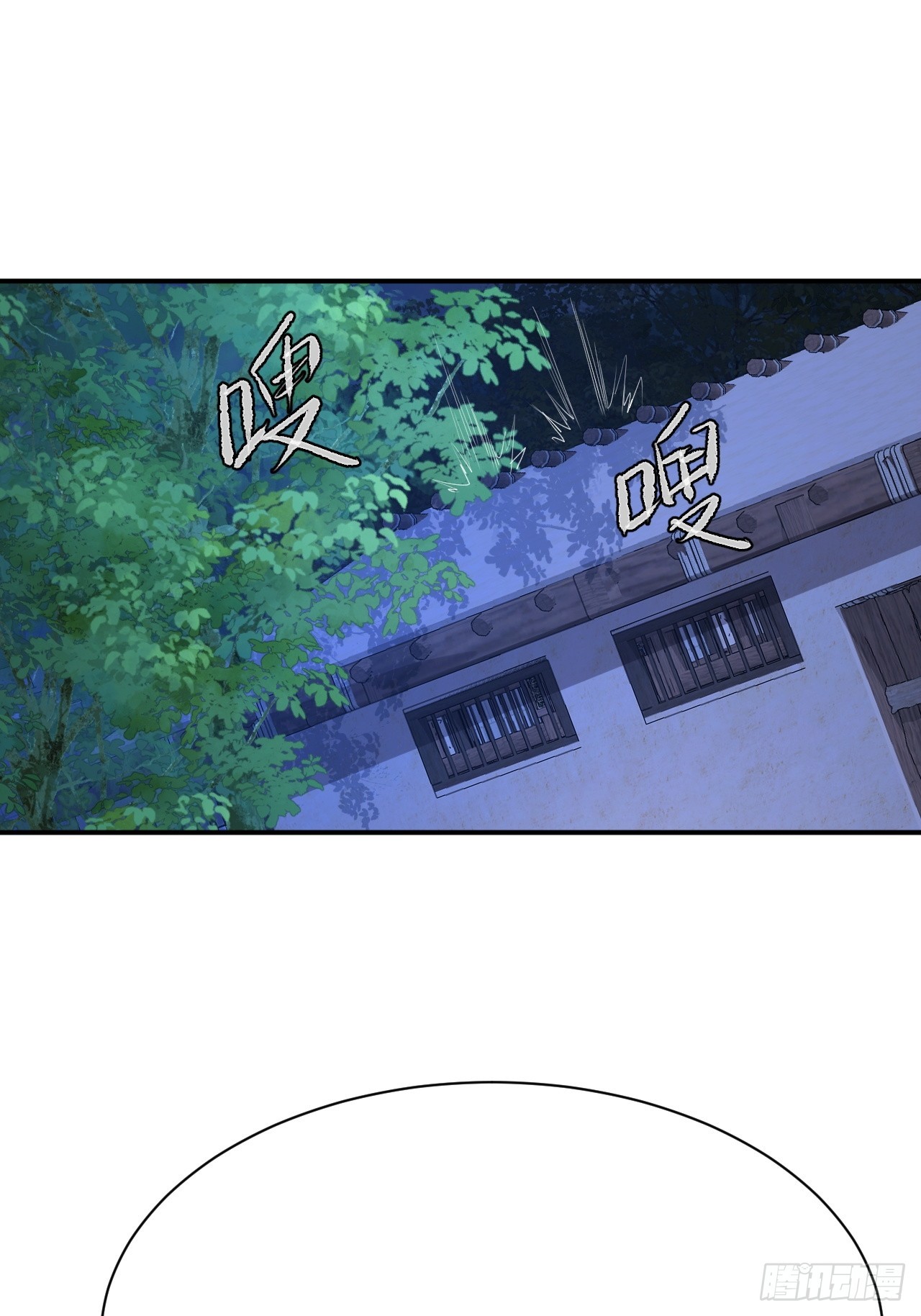第39话 帮助新妖王-第40话
