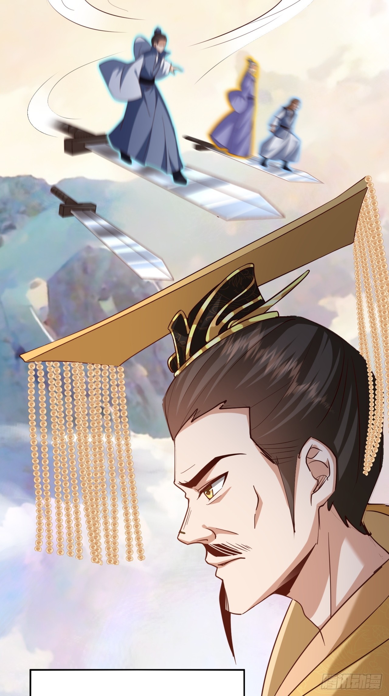 第45话 龙脉的真面目-第46话