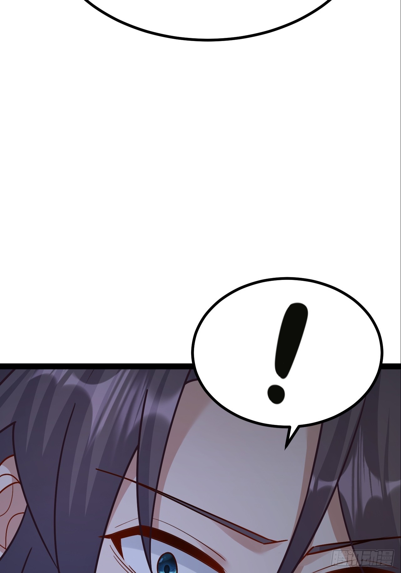 第45话 龙脉的真面目-第46话