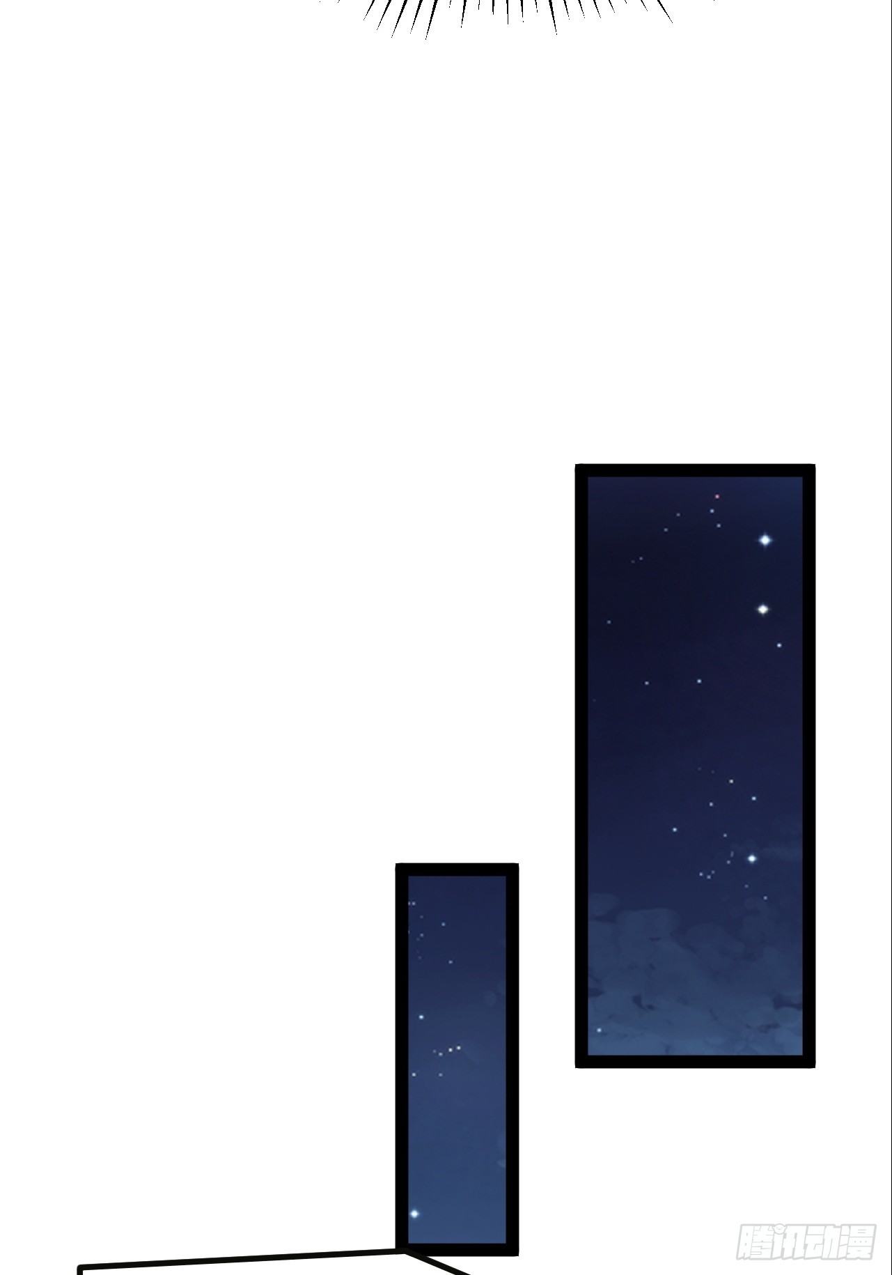 第45话 龙脉的真面目-第46话