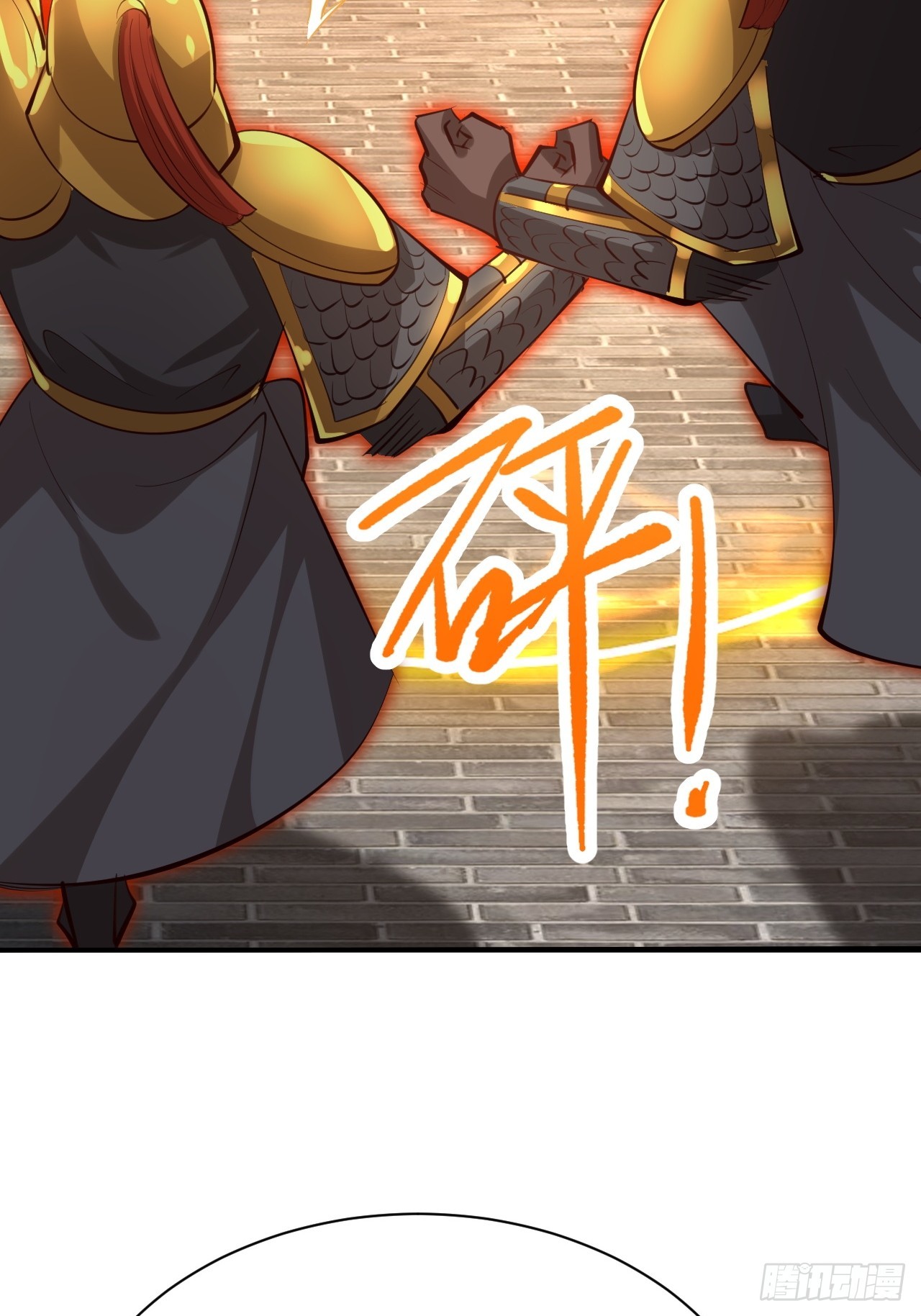 第53话 外面的妖族那么菜？-第54话
