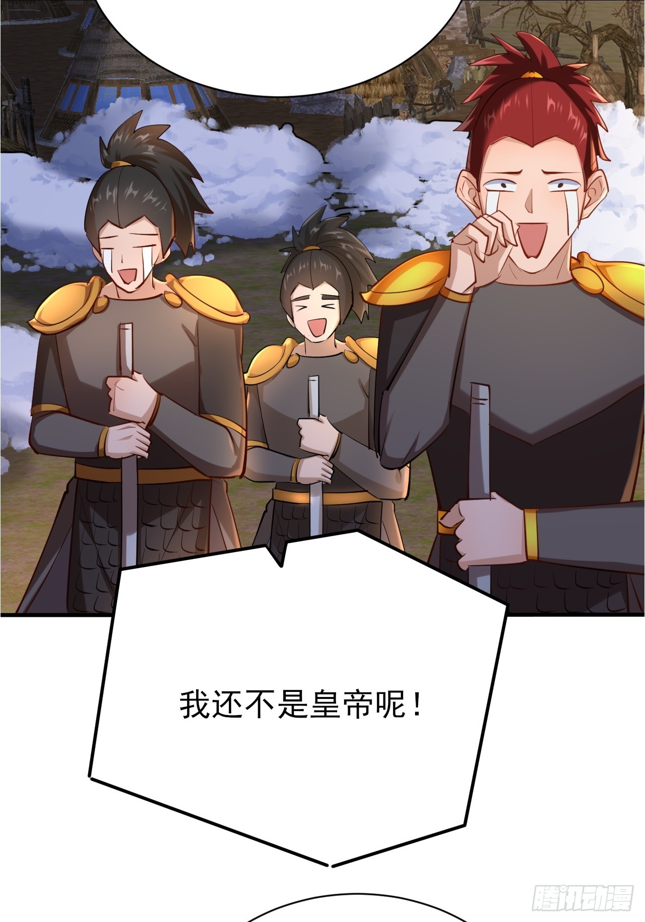 第61话 争夺师尊的一血-第62话