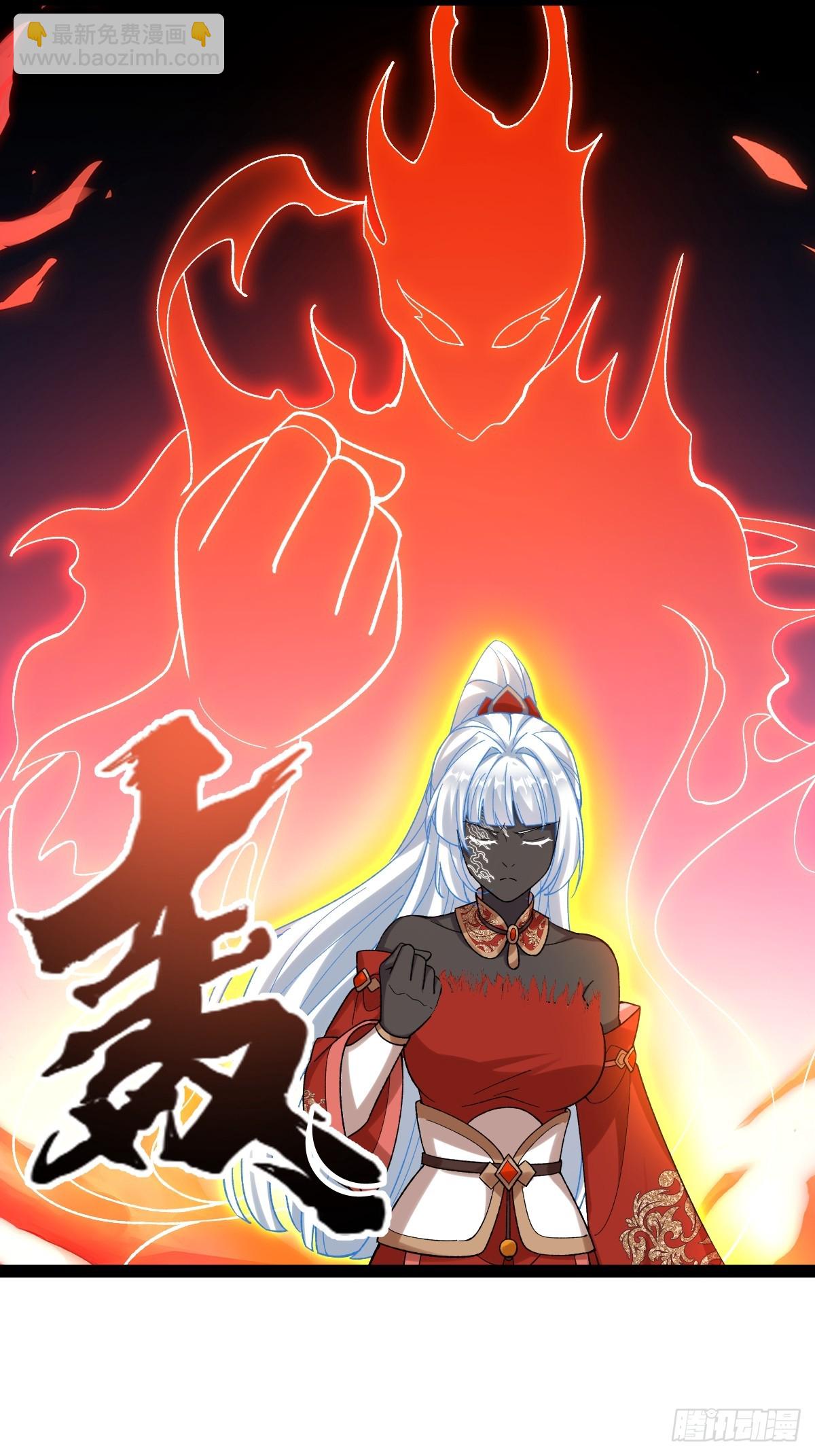 第7话 休怪我辣手摧花(1/2)-第8话