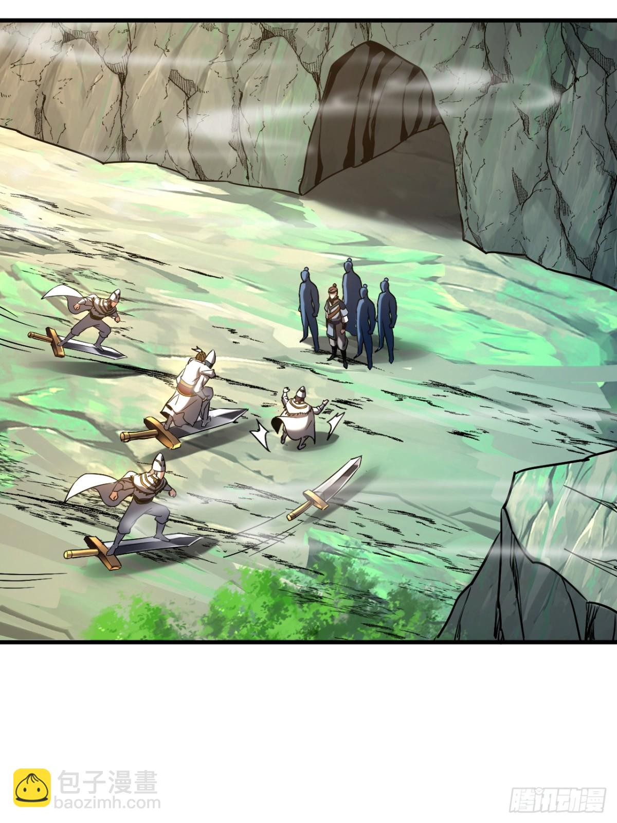 第104话 火灵之力-第104话