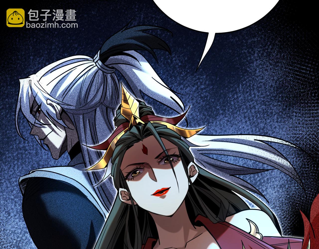 第114话 我会让你后悔的！(1/2)-第114话