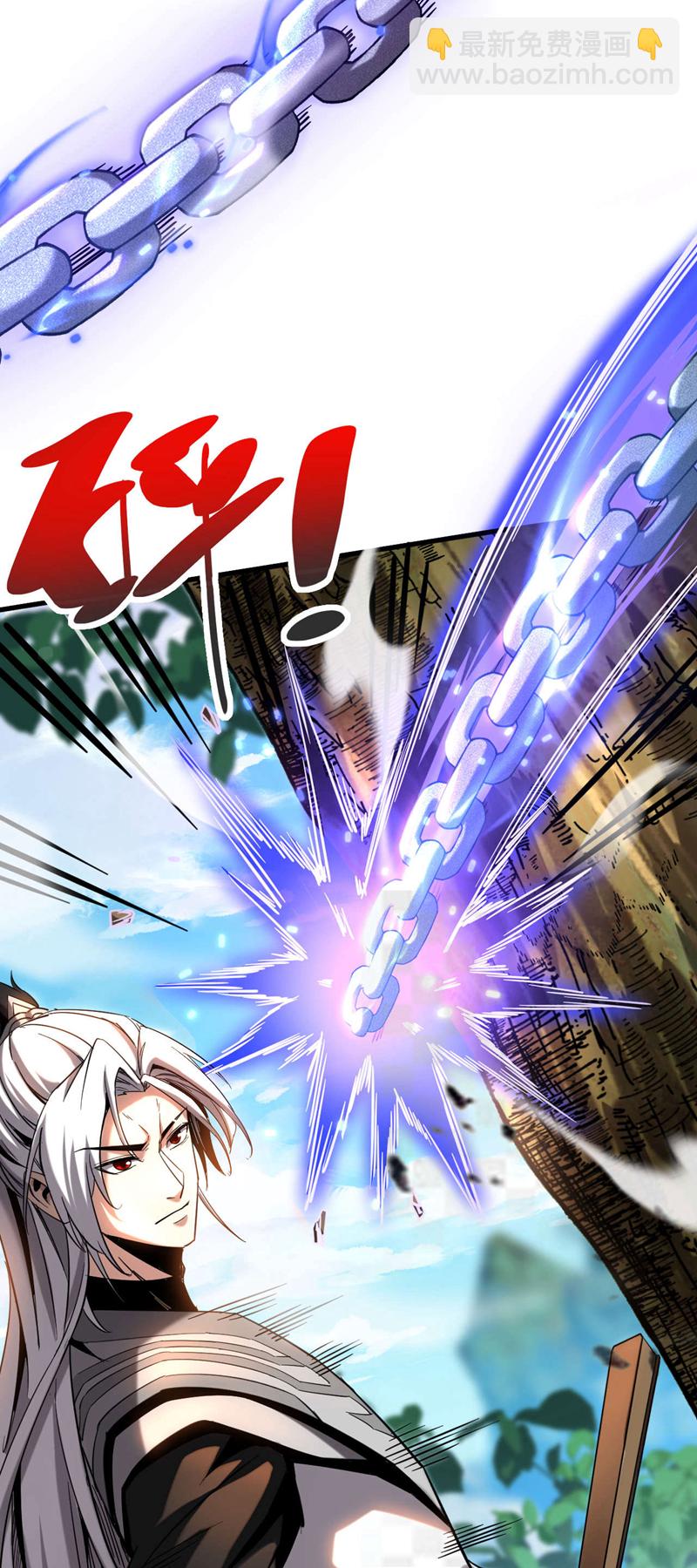 第12话 你的死期到咯！-第12话