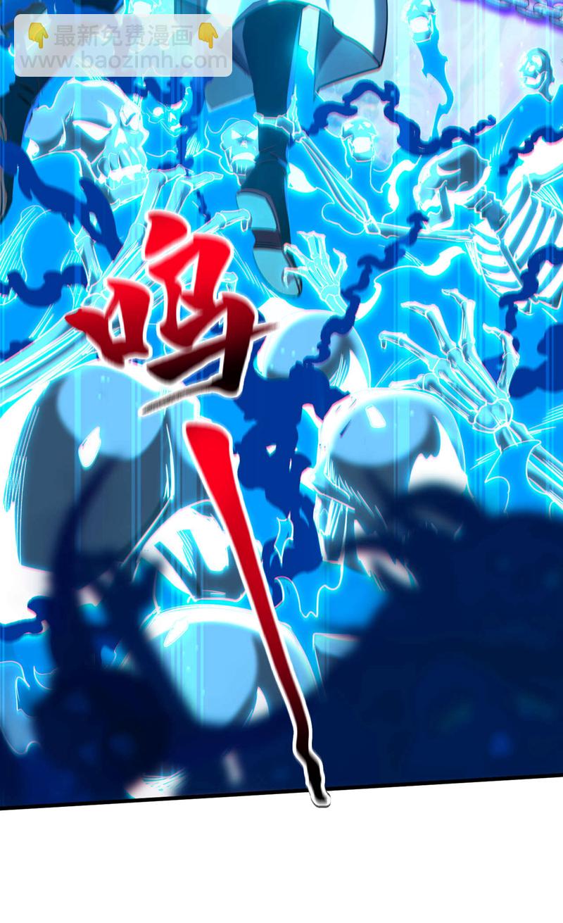 第12话 你的死期到咯！-第12话
