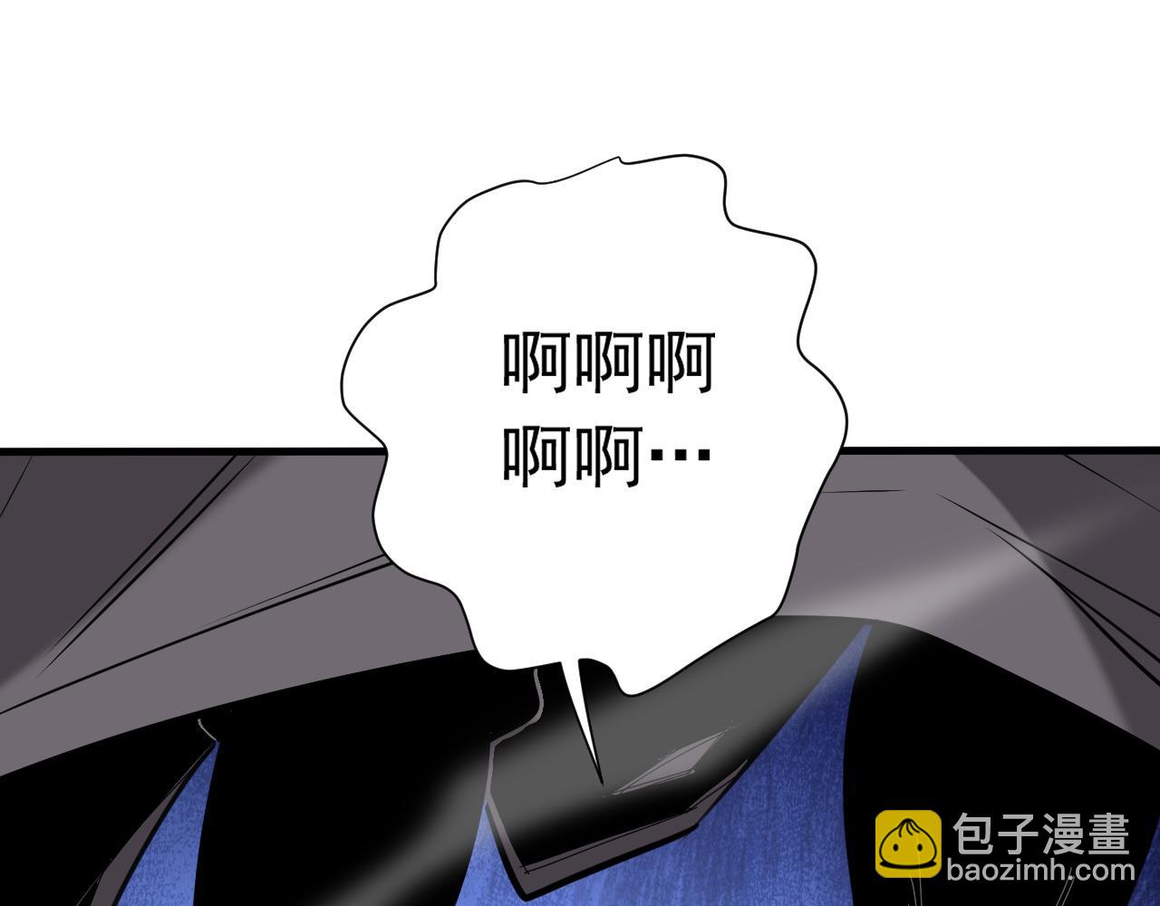第120话 十倍的代价！(1/3)-第120话