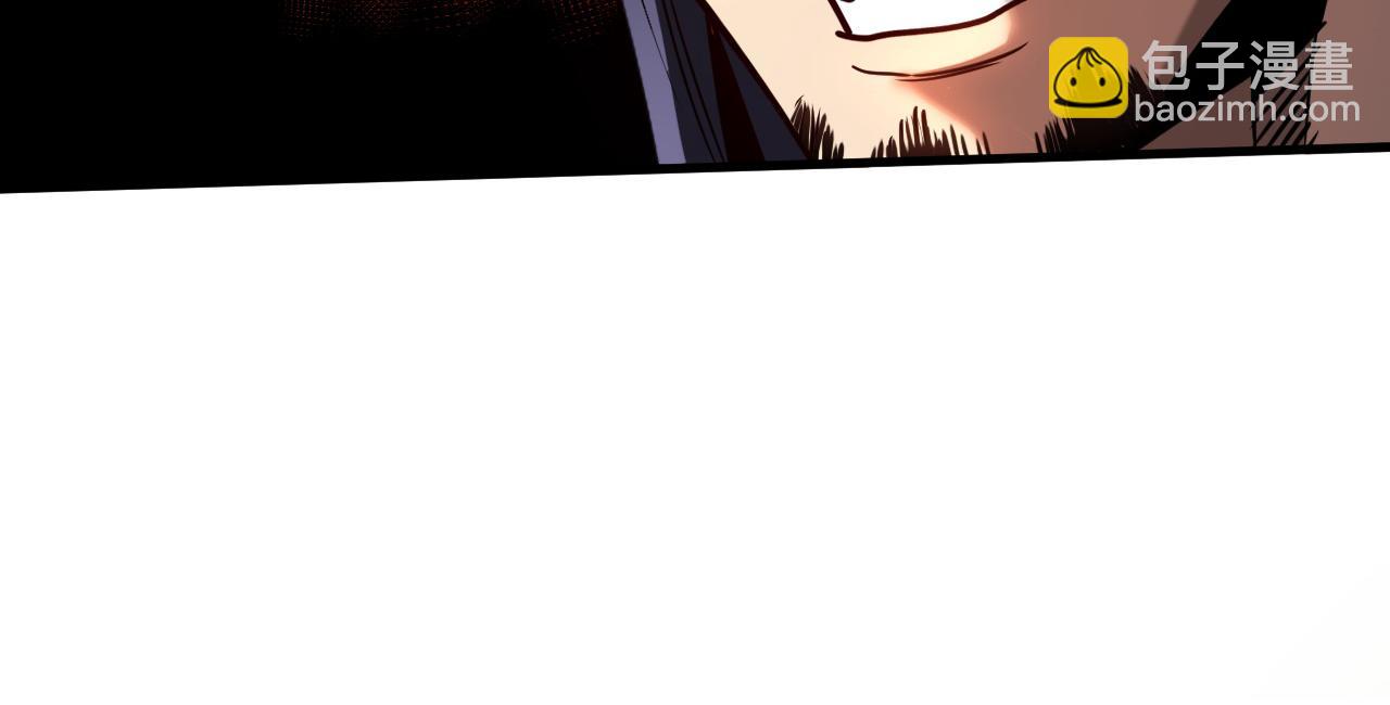 第120话 十倍的代价！(1/3)-第120话