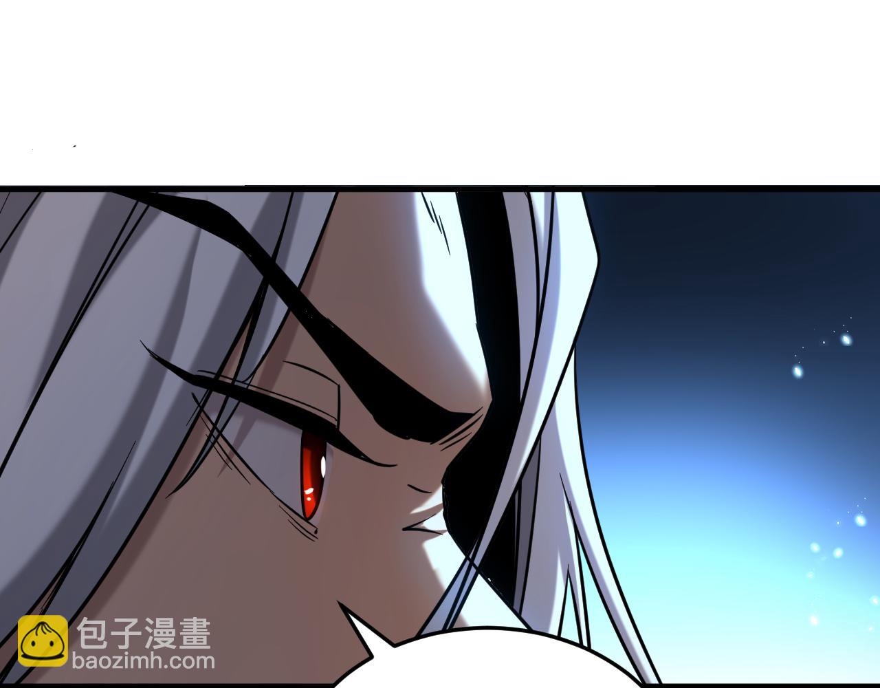 第126话 女追男，隔层纱(1/3)-第126话