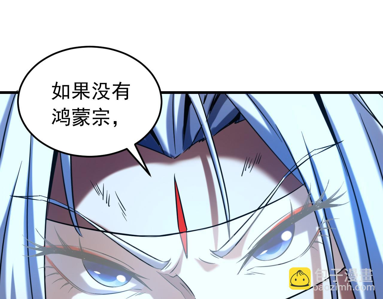 第128话 就这点本事？(1/2)-第128话