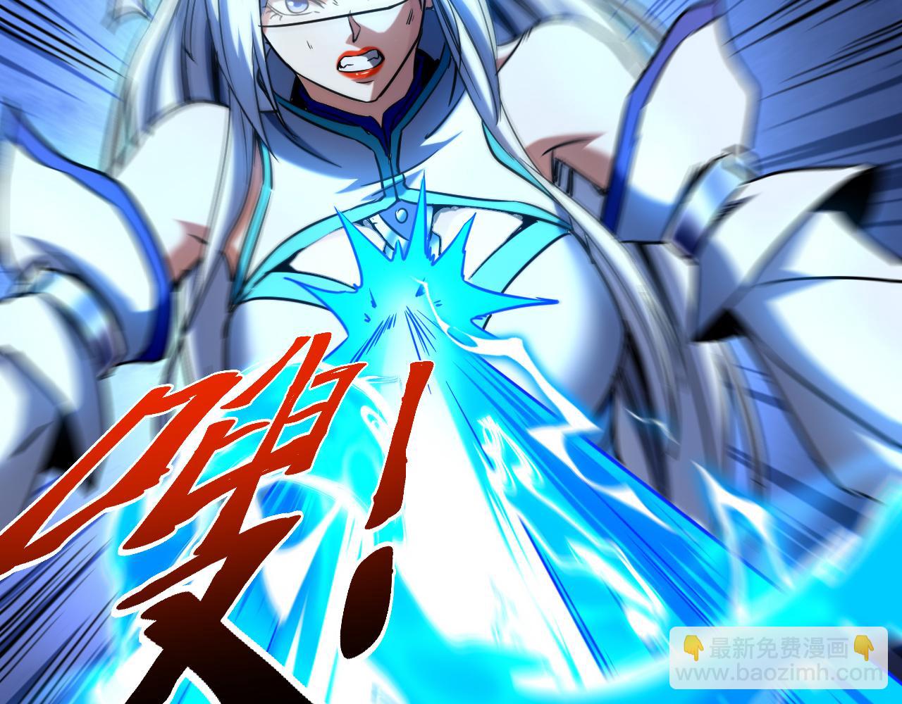 第128话 就这点本事？(1/2)-第128话