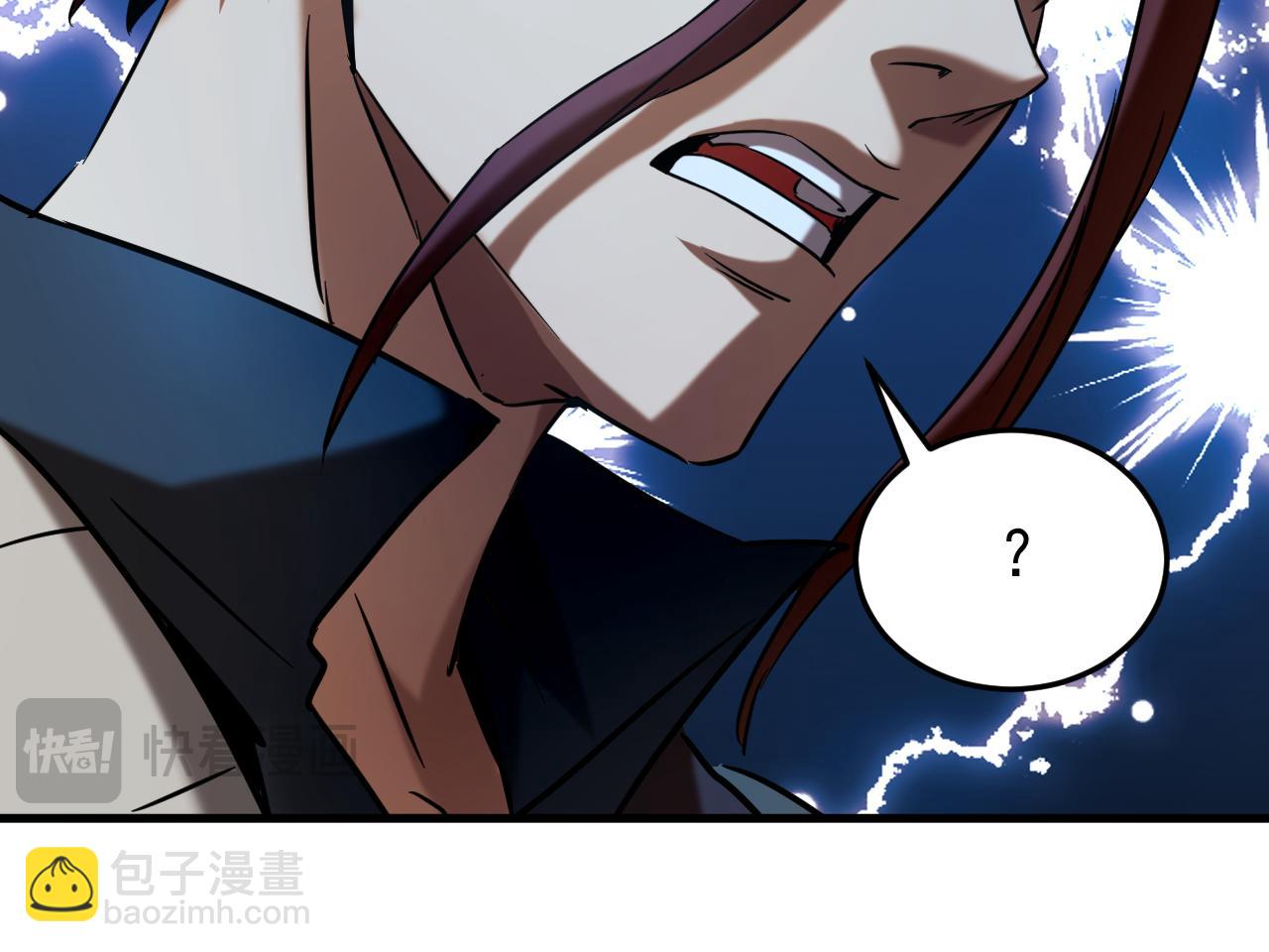 第130话 给她一个教训(1/3)-第130话
