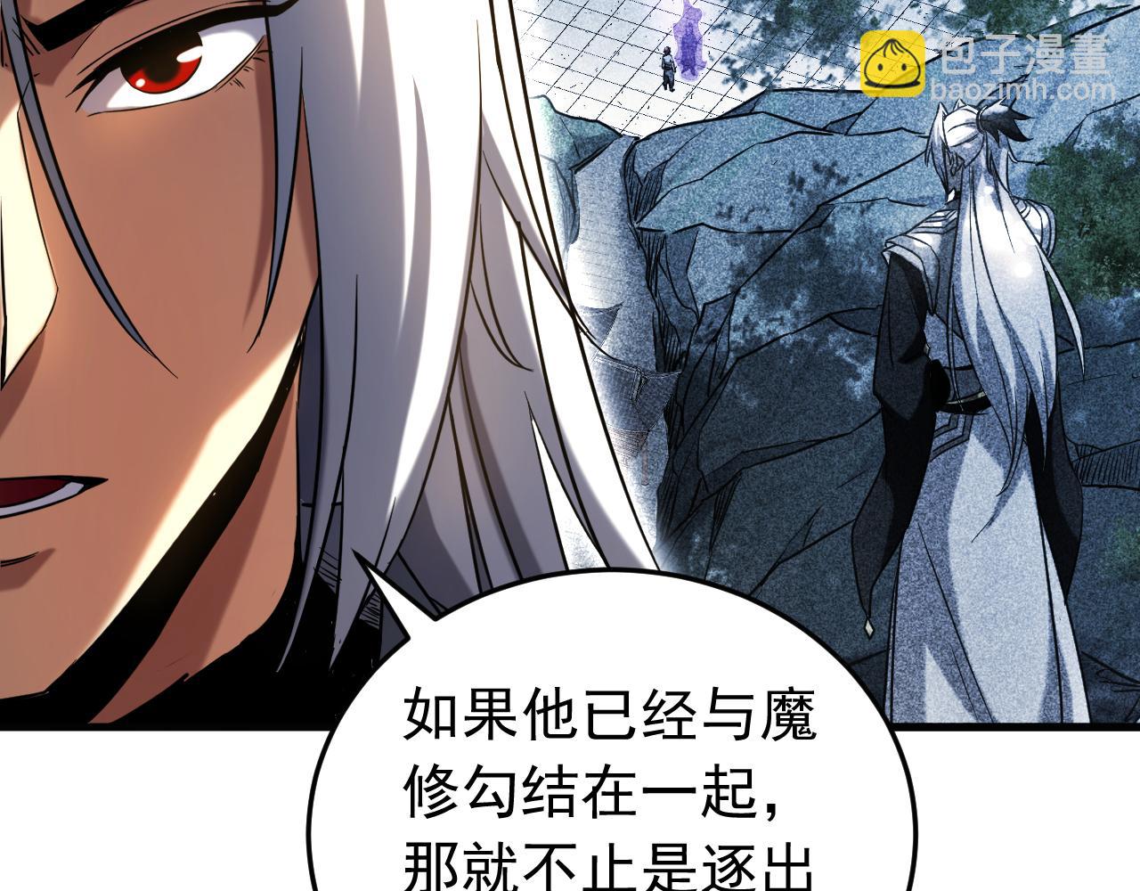第136话 无路可退&hellip;&hellip;(1/2)-第136话