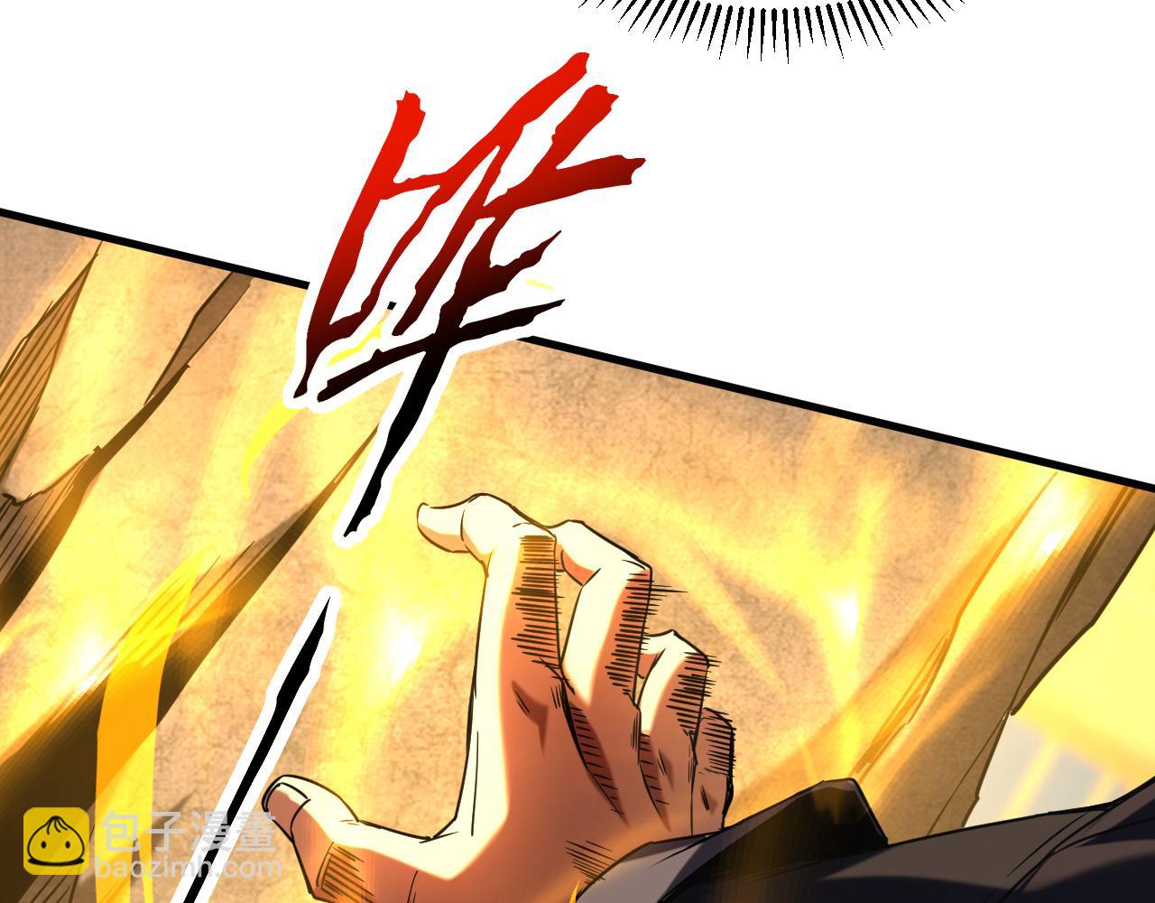 第136话 无路可退&hellip;&hellip;(1/2)-第136话