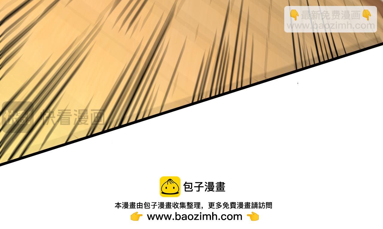 第136话 无路可退&hellip;&hellip;(1/2)-第136话
