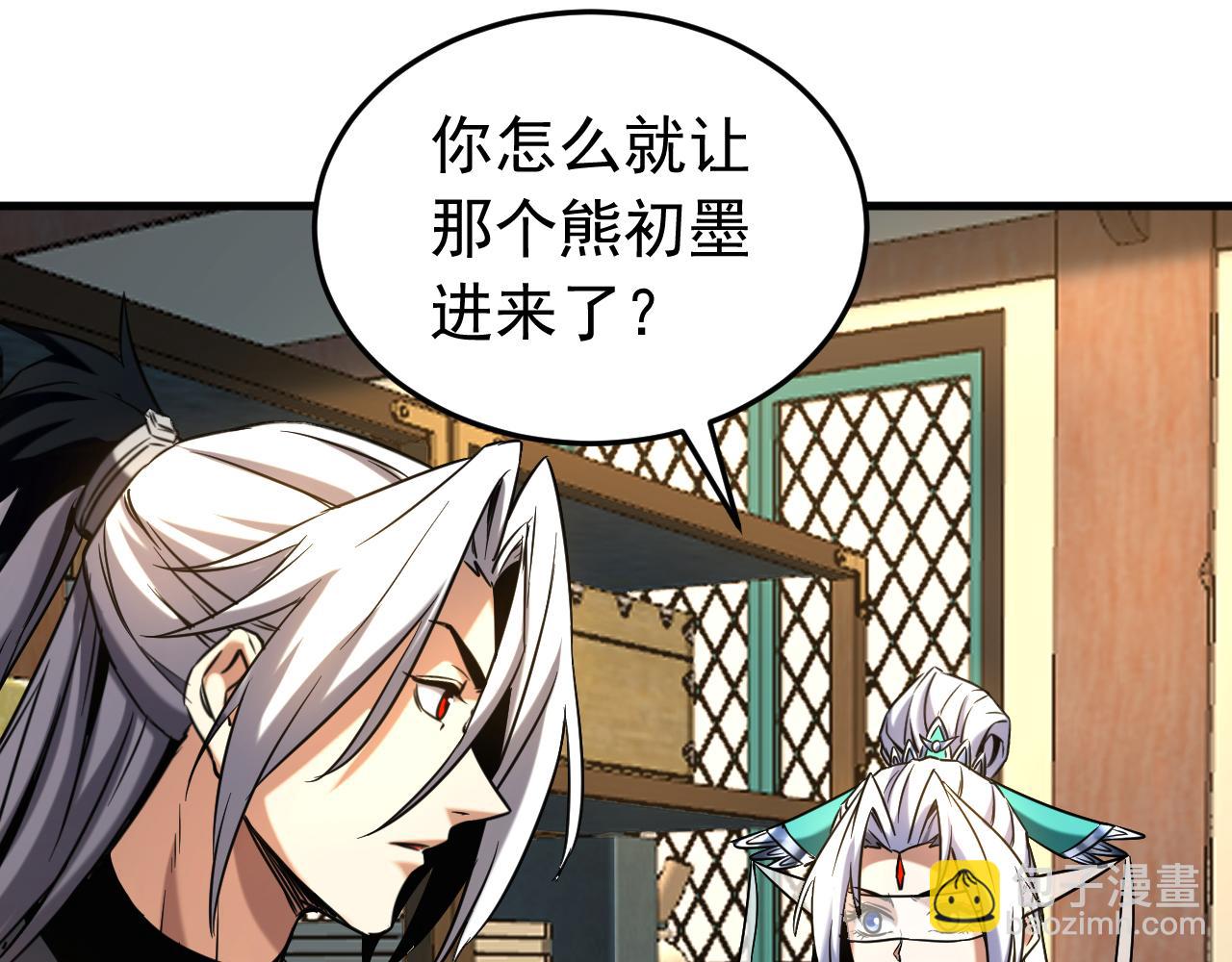 第136话 无路可退&hellip;&hellip;(1/2)-第136话