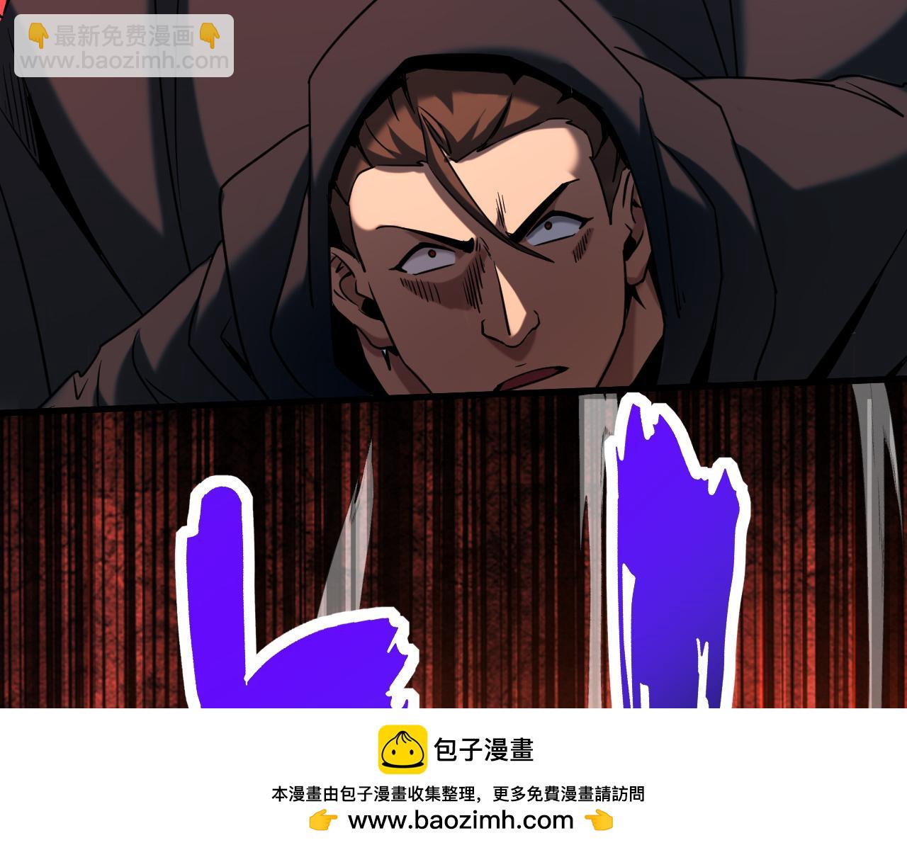 第138话 好可怕的威势！(1/2)-第138话