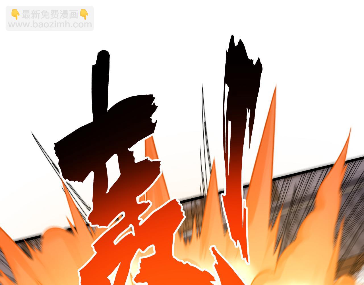 第140话 披荆斩敌(1/3)-第140话