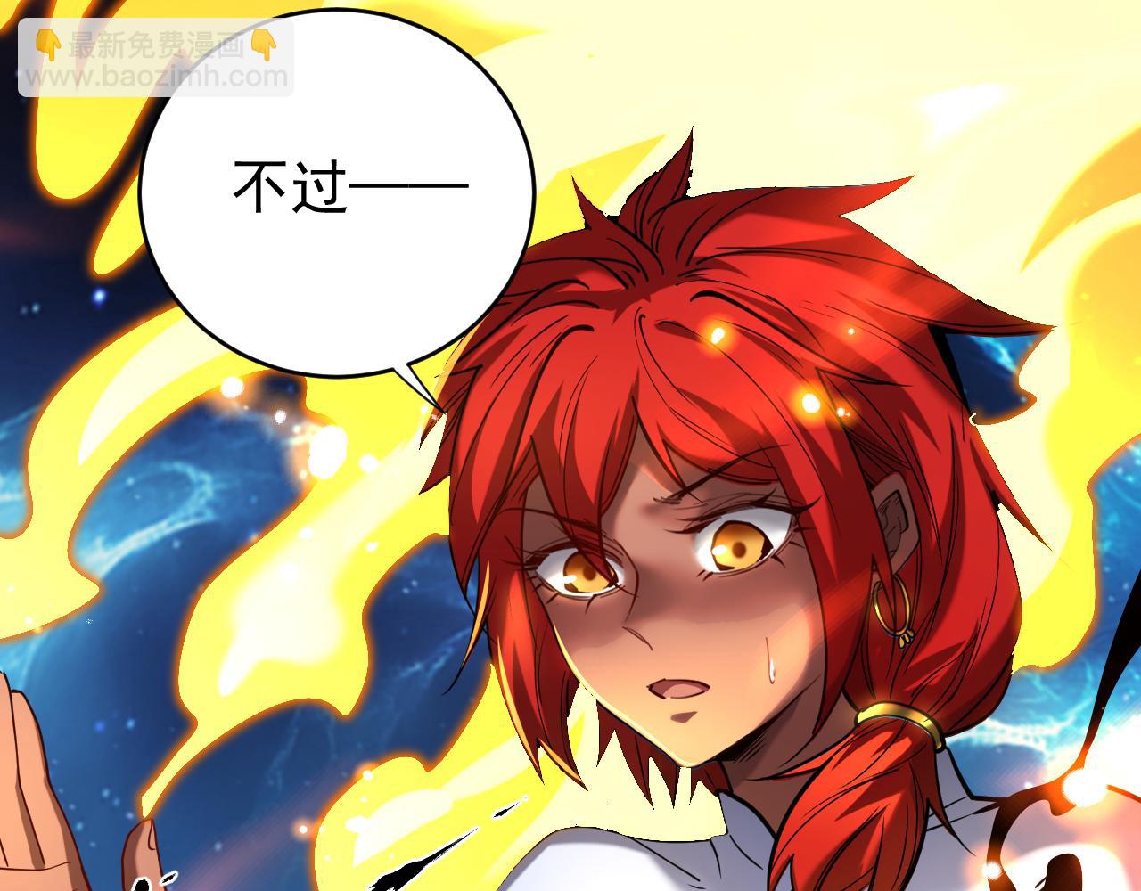 第140话 披荆斩敌(1/3)-第140话