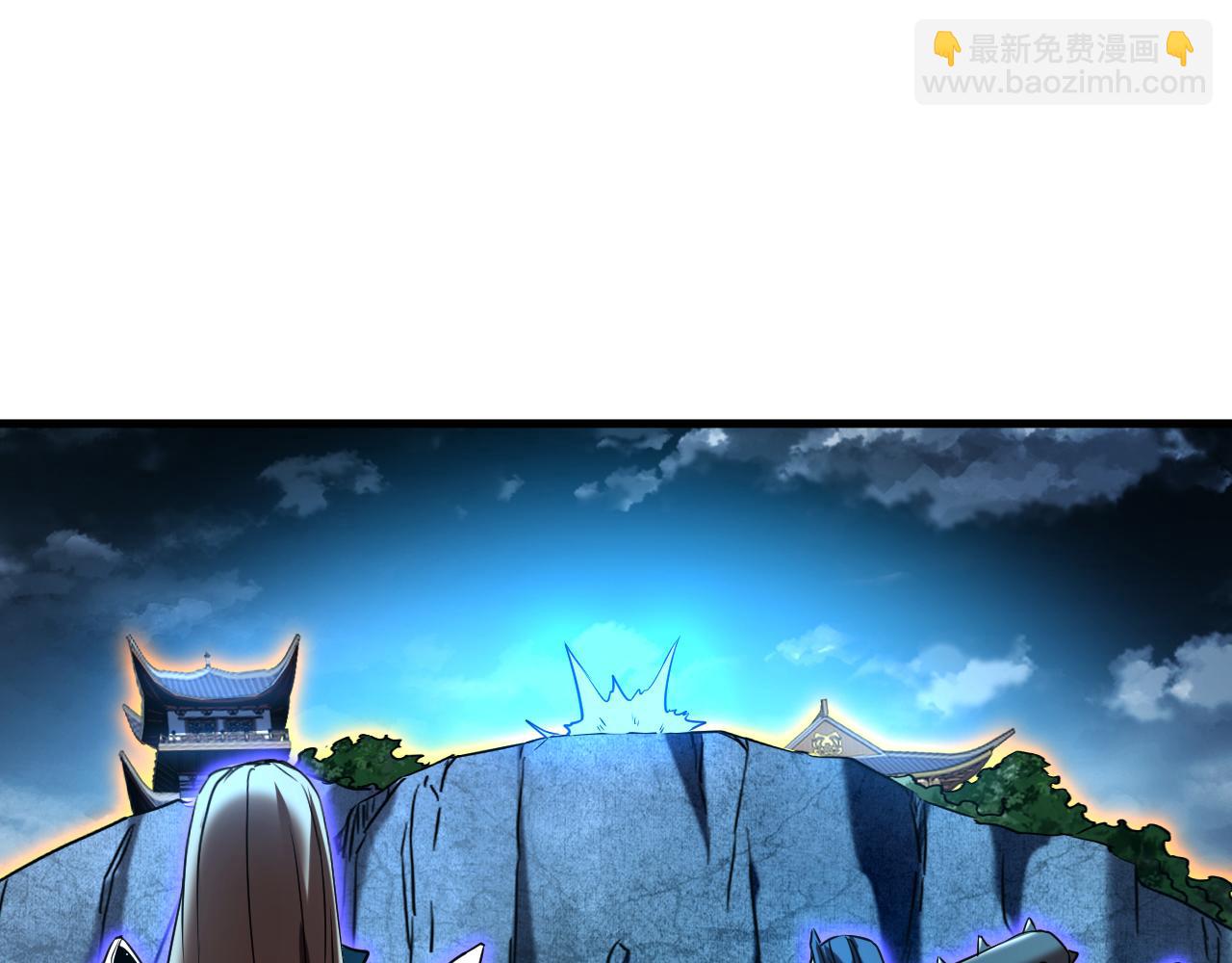 第142话 清理杂草(1/3)-第142话