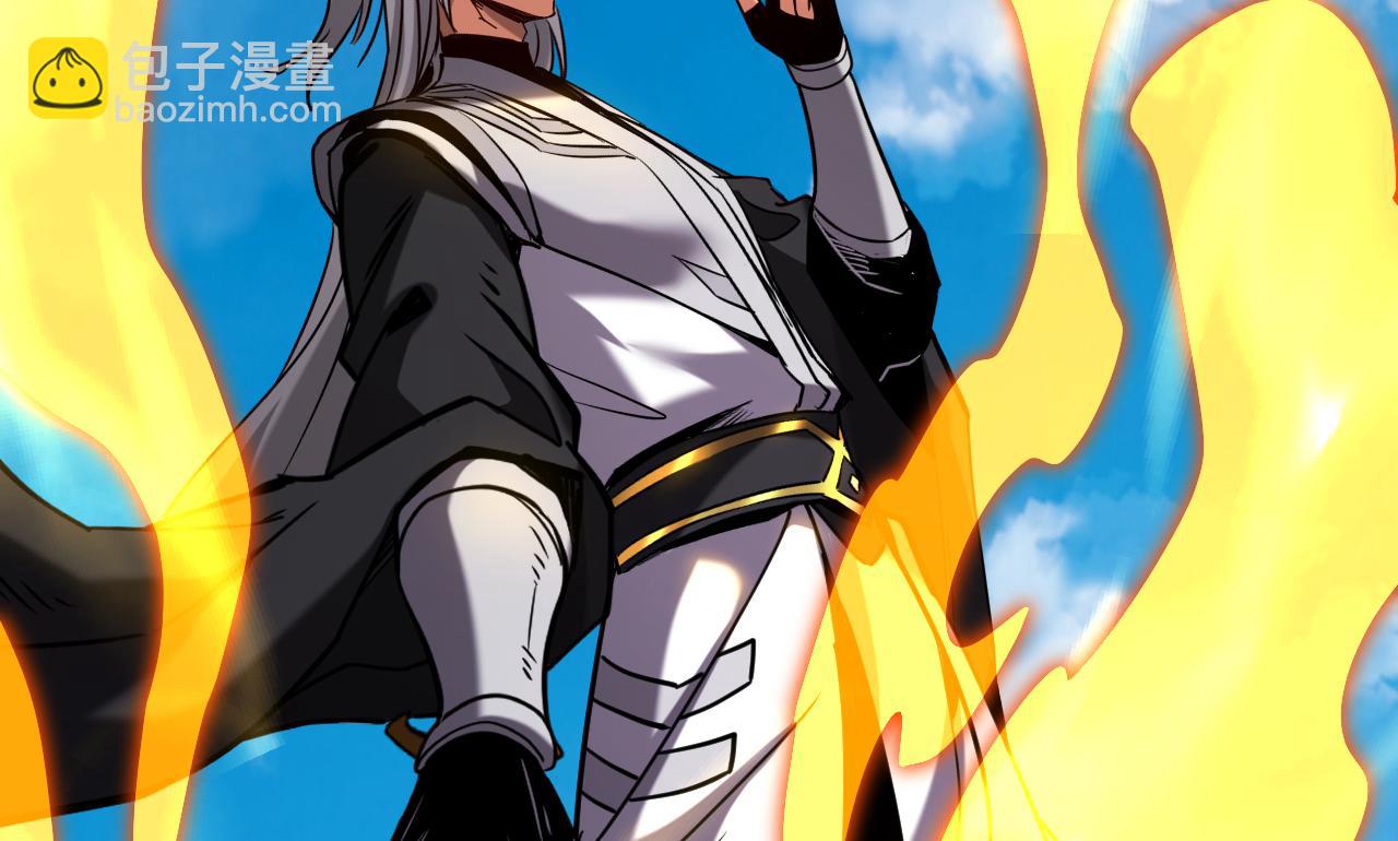 第144话 技不如人(1/3)-第144话