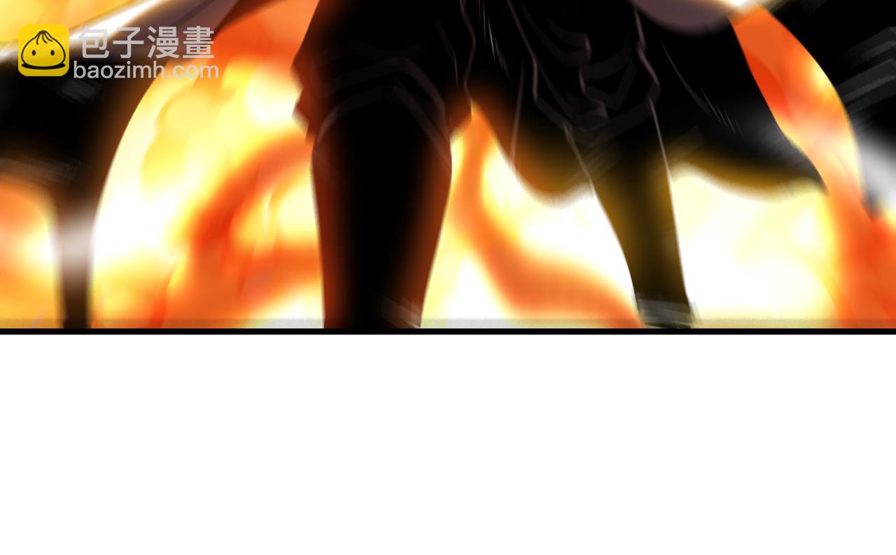 第144话 技不如人(1/3)-第144话